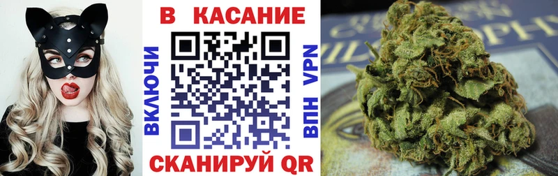 Названия наркотиков Сальск Alpha PVP  Меф  Гашиш  Канабис  Cocaine 