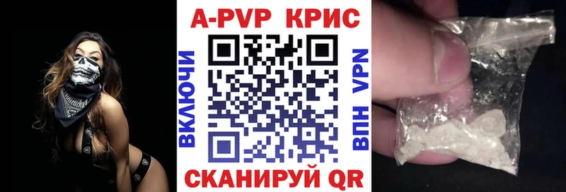 Alfa_PVP СК  Сальск 
