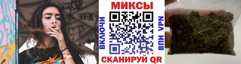 Бутират BDO  Сальск 