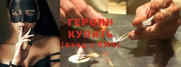наркотики Аркадак