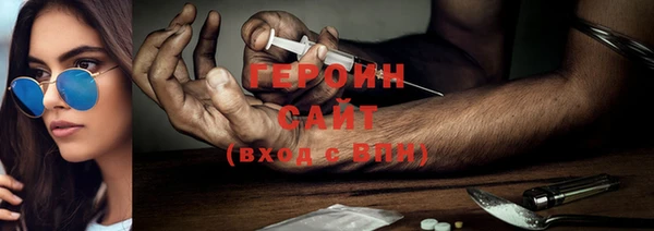 наркотики Аркадак