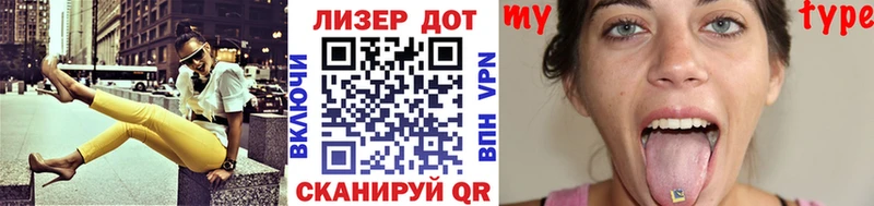 Марки N-bome 1,8мг  купить наркотик  маркетплейс как зайти  Сальск 
