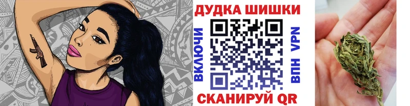 Конопля LSD WEED KRAKEN онион Сальск